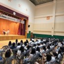 울산미용예술고등학교 이미지