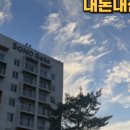 벨당구장 이미지