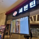 힐노래연습장 이미지