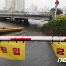 온천천일대11 이미지