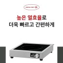 트릴로채키즈어린이집