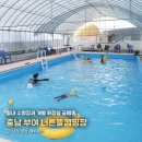 너른뜰