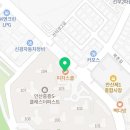 뉴본치과의원 이미지