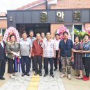 죽전경로당 이미지