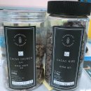 D00023 | [Etc.] 건강한 귀리 초콜릿 그라놀로지