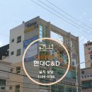 반여센텀소아청소년과의원 이미지