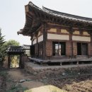 솔숲민박 | 경상북도 안동 여행 #5 안동 하회 마을 방문 후기 ③ 양진당 / 엘리자베스 여왕이 방문한 충효당...