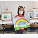 무지개미술교습소 이미지