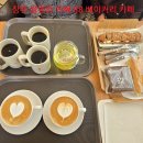 김해카인테리어 | 김해시 장유 쌀빵 명인 베이커리 카페 88베이커리 카페 우리 돈산 솔직후기