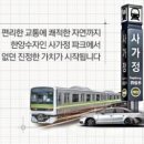 면목동-237 이미지