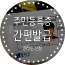 논현2동-17 이미지