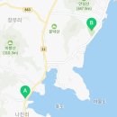 터미닉스광주지사