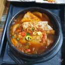 성산2교열린 공중화장실 | 함덕해수욕장 델문도카페 브라운 스위트 제주(Ep.2 뚜벅이는 제주 버스를 타고)