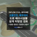 디에이치코퍼레이션