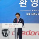 퀀텀모빌리티 이미지