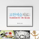 샘푸드