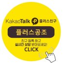 센트럴공조(주) 이미지