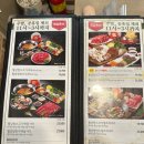 박선희 황태어글탕 테크노점 이미지