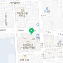 밝은해공인중개사사무소 이미지