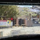 삼표주유소 이미지