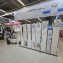 홈플러스 대전가오점 | 대전 동구 홈플러스 대전가오점 LG전자 혼수·이사가전, 웨딩가전, 역대 최저가 행사 방문 후기