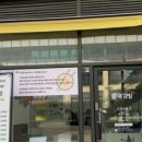 오영김밥 - 시흥시 서울대학로264번길 7 | 오영김밥