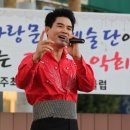 당구사랑 이미지