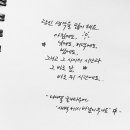 오라버니 이미지