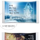 베스원 이미지