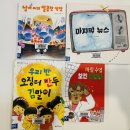 우리만두식당 이미지