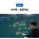 에스디엔 | 에스오일연봉 이 높은 이유