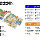 아일랜드캐슬 호텔 이미지