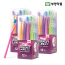 부광약품㈜ 이미지