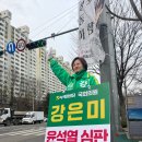 삼능남양아파트경로당 이미지