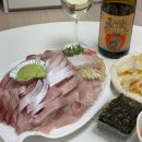 호남회수산 | 노량진수산시장 호남수산 방어회 포장 후기 | 노량진수산시장 방어 가격 , 막장 레시피