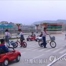 어린이교통공원 이미지