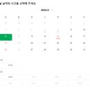 오유헤어 - 목포시 연산백련로1번길 112-6 | 오유헤어