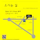 진보안경원 이미지