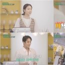 그랜드 경양식