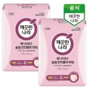 메디프렌즈 이미지