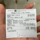 최윤정이혜은산부인과의원 이미지