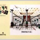 (주)동방디자인 이미지