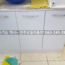 오렌즈 원광대점 이미지