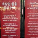 KT 개방화장실 이미지