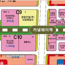 진성약국 이미지