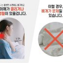 다원솔루션 이미지