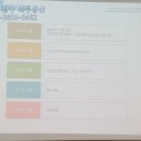 산업단지공인중개사사무소 네이버블로그