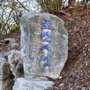 펜션, 호반의 성 이미지