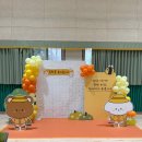 부광장식 이미지