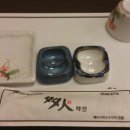 다인마트 이미지